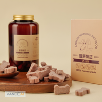 강아지 애견 심장사상충 영양제, 심장/간건강 영양제 250g,3통