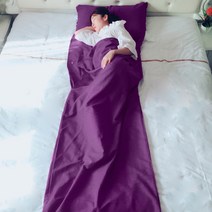 휴대용 침구 침낭(퍼플) - 배개 미포함