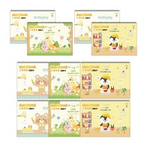 펜피아 초등 2000 그림일기 스케치북, 랜덤 발송, 10개