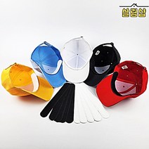 모자 땀흡수패드 와이셔츠목때 오염 캡가드 황변 캐디용품 화장품묻음방지 살림샵, 흡수패드 - 화이트