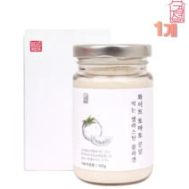 화이트토마토 분말 먹는 엘라스틴 콜라겐 피토엔 피토플루엔 비타민C 미네랄믹스 크리스탈 하얀 백색 토마토, 1개*파우더형*100그램