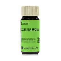 프로피온산칼슘 Calcium Propionate [1185], 20g, 1개