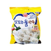 오뚜기 맛있는 물만두 2.4kg, 아이스팩 포장