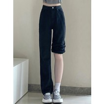 블랙 스트레이트 진 여 추동 기모 작은 키 하이웨이스트 와이드 팬츠