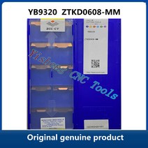 인서트 너트 번데기 툴 원래 제품 ZCC CT YB9320 CNC 그루 빙 커터 공구 선반 도구, 2.YBG205