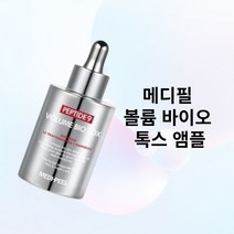 맑은 피부 수분충전 스킨케어 앰플, 앰플 1개