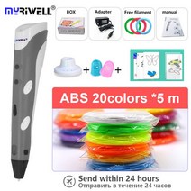 Myriwell 3D 펜 RP100A And.75mm 필라멘트 3d 인쇄 스마트 아이 생일 선물 낙서 Pen-3d 모델, 08 and 100m ABS
