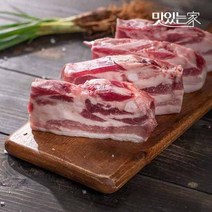 맛있는 7일 건조숙성 캐나다산 돼지고기구이용, 목살 500g, 1개