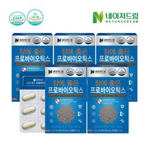 [네이처드림] 장에 좋은 프로바이오틱스 250mg x 30정 5박스, 상세 설명 참조, 상세 설명 참조, 상세 설명 참조, 상세 설명 참조, 상세 설명 참조