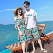 휴양지커플룩 성인 커플 시밀러룩 복장 여름 여행 휴가 해변 스커트 남성