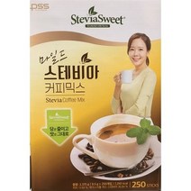 펄세스 스테비아 커피믹스 9.5GX250