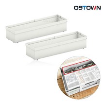 페스툴 Box 100x350x68/2 플라스틱 정리함 2P 204862