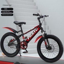 신제품 학생용 자전거 가변 속도 20 22 24 인치 가변속도 산악 어린이 자전거, 20인치, 01.Red1 일반기어