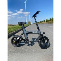 접이식 전기자전거 출퇴근용 장거리 전동 전기 자전거, 상세 페이지 참고, 흰색 (12AH 40KM) (라이센스 버전)