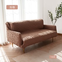 소파커버 스판 한세트 풀커버 만능 인싸템 맟춤제작 귀비 시바스 리갈 컵 뜯어 빨수 있는 주문제작 123 3435680366, 완제품 팔걸이가 없는 사람 소파 커버
