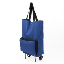 더마켓 접이식 쇼핑카트(블루), 상세페이지 참조