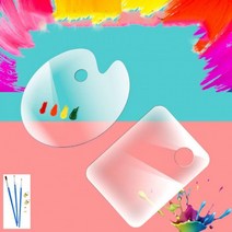 투명 아크릴 팔레트 손잡이 미술 수채용 색판, 타원 소형 2.5mm