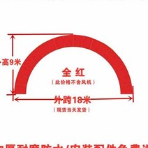 애드벌룬 에드벌룬 대형풍선 풍선 아치 야외 대형 레인보우 도어 웨딩 오프닝 야외, 두꺼워진 18m 아치c1c47e