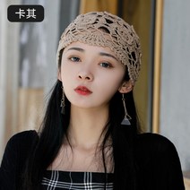 동백 대두 여성 조이 면모자 캠핑 썸머버킷 물결 손뜨개 라탄버킷햇 여름뜨개모자