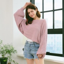 힐루나 여성 루즈핏 코튼 꽈배기 소매퍼프 크롭 니트 바르벨볼레로
