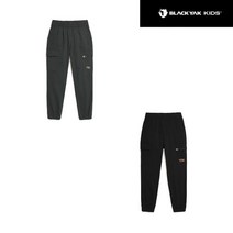 블랙야크키즈 아동용 아웃포켓조거팬츠