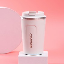 스테인레스 스틸 진공 커피 컵 휴대용 간단한 자동차 동반 학생 선물 절연 워터 컵, 하얀색, 380ml