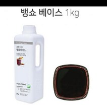 프룻스타 뱅쇼베이스 솜인터내셔널 1KG, 단품