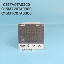 Azbil Yamatake 온도 조절기 SDC15 C15TV0TA0200 MTC0TA, 02 C15MTR0TA0200