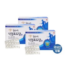 국내산 식염포도당정 개별포장 60정 각종 스포츠 야외근무 추천, 120정