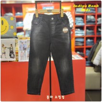 인디고키즈 [2022년 F/W_기모 슬림핏]압축 기모 사용으로 톡톡하고 앞라인과 뒷라인 중심에 선을 사용하여 날씬해 보이는 공용 해비기모 블랙 슬림 데님 IKTJ22TR3