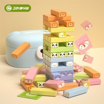 [게임2022년9월] 고려베이비 원목장난감 유아 초등 가족 어린이 보드게임 동물 숫자 나무 블럭 쌓기, 동물 블럭