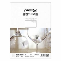 클린오프라벨(LDR-3105/10매/21칸) HONI 514453EA, 본상품선택
