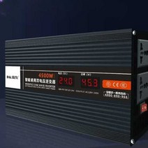 파워뱅크 정현파 화물차 차박 캠핑용 낚시 인버터, B타입