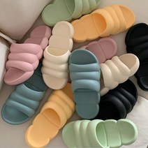우아한클릭 당일 배송 뚱카롱 구름 마카롱 슬리퍼 족저근막염 실내화 마시멜 쿠션 산후조리원 층간소음 사무실 슬리퍼 1+1
