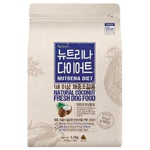 뉴트리나 어덜트 곡물 다이어트 애견사료, 1개, 2.1kg