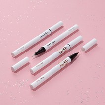 루미너스 여신광채 비비크림, 애교빔 글리터 라이너