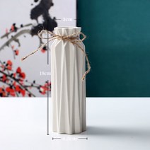 하루의공간 모던 도자기 화병, 소백