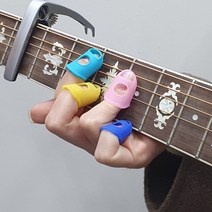 핑거 팁스 기타 골무 피크 손가락 엄지 실리콘 우쿨렐레 S 베이스 가드 프로텍트 보호 굳은살방지 일렉 통기타 악세사리 칼림바 부속