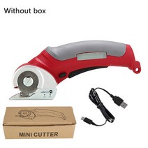 전기 가위 절단 두께 원단 절단기 리튬 가죽 카펫 재봉 가정용 수공구 6mm, 04 빨간