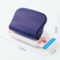6공펀치 6공 타공기 셀프제본 펀칭기 공책 노트, 6 holes, B