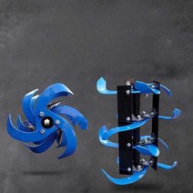 베토기 바퀴 트랙터 경작기 고랑 만드는 베토기부품, 1 A타입 파랑 32mm