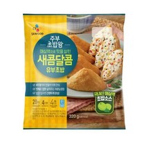 CJ더마켓 소풍 나들이 프크닉 음식 탑티어 주부초밥왕 새콤달콤유부초밥 아이 간식 점심 도시락 메뉴 320G, 26개