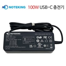 삼성 갤럭시북3 울트라 NT960XFS 노트북 어댑터 충전기 USB-C PD 20V 5A 100W