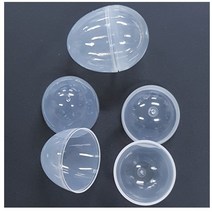 투명에그캡슐(대-10개) 5.5x8cm 에그뽑기통 계란인형 에그쉐이크만들기