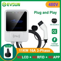 전기차 이동형 충전기 EVSUN EV 충전 스테이션 32A 전기 자동차 차량용 EVSE Wallbox Wallmount 71121KW Type2 케이블 IEC62196 APP 제어, 2.11KW NO(App RFID LCD