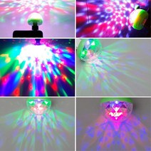 감성캠핑 불빛 용품 미러볼 파티소품 홈파티꾸미기, 1개, USB 뮤직미러볼(반구)-색상랜덤