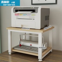 군것질거리 목업 얻다 프린터선반 냉장고를 가설 전자레인지 노균병 캐비닛 발받침, T06-소액 하이랙 괜히 얕은 호두 매트리스