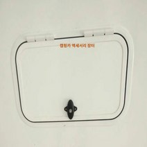 캠핑카 부품 카라반 외부 DIY 셀프 튜닝 리폼 공기 순환 문 서비스 도어 창고 수납, 800폭*400높이