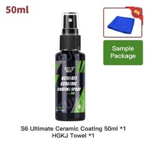 세라믹코팅 발수 광택 자동차물왁스 9H 셀프코팅, S6-50ml 세라믹, 1개