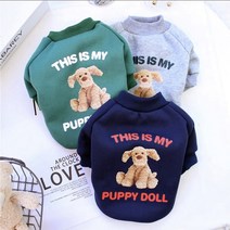 코코스튜디오 고양이 강아지옷 퍼피돌 기모 티셔츠, 코코 퍼피돌 기모 티셔츠/네이비